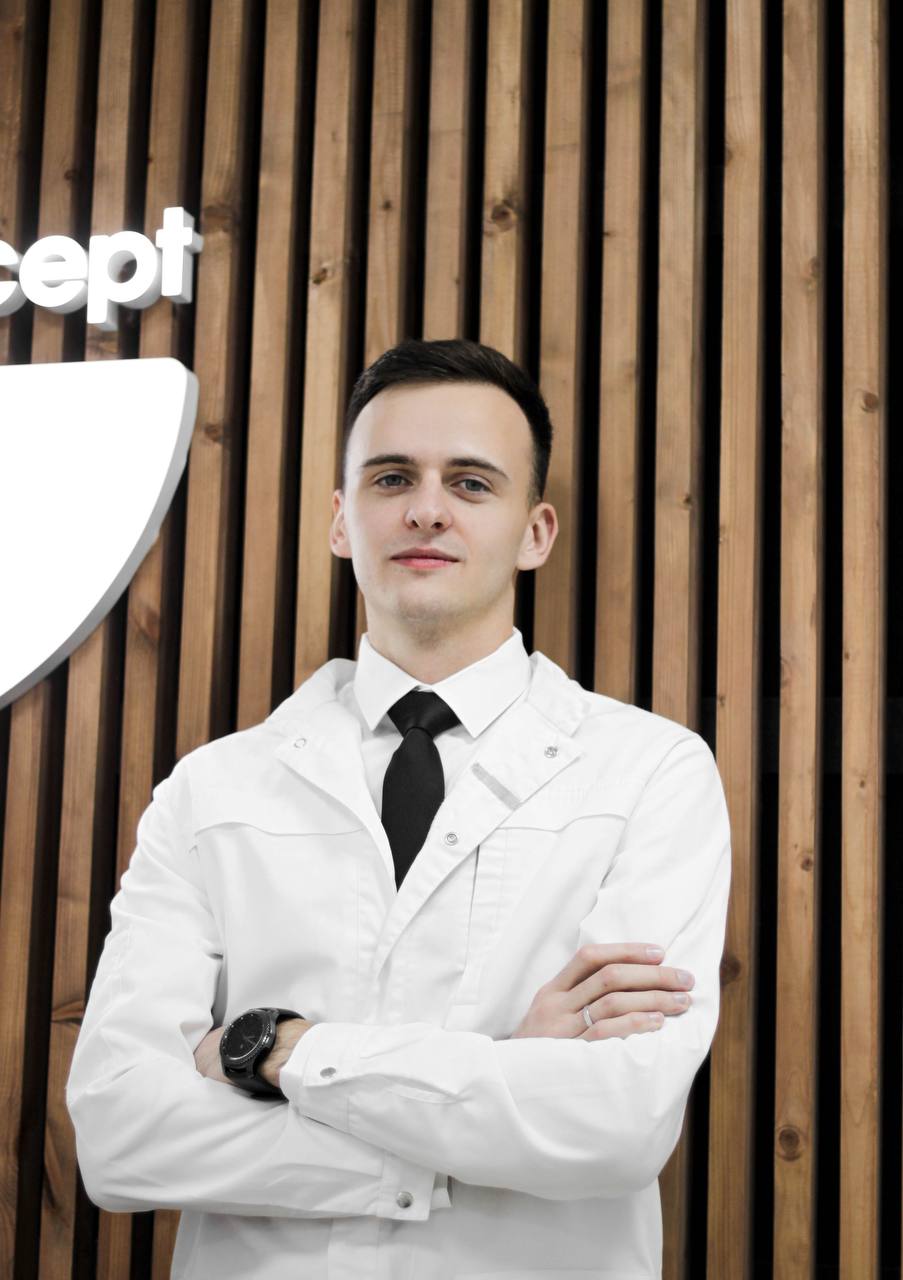 Стоматолог